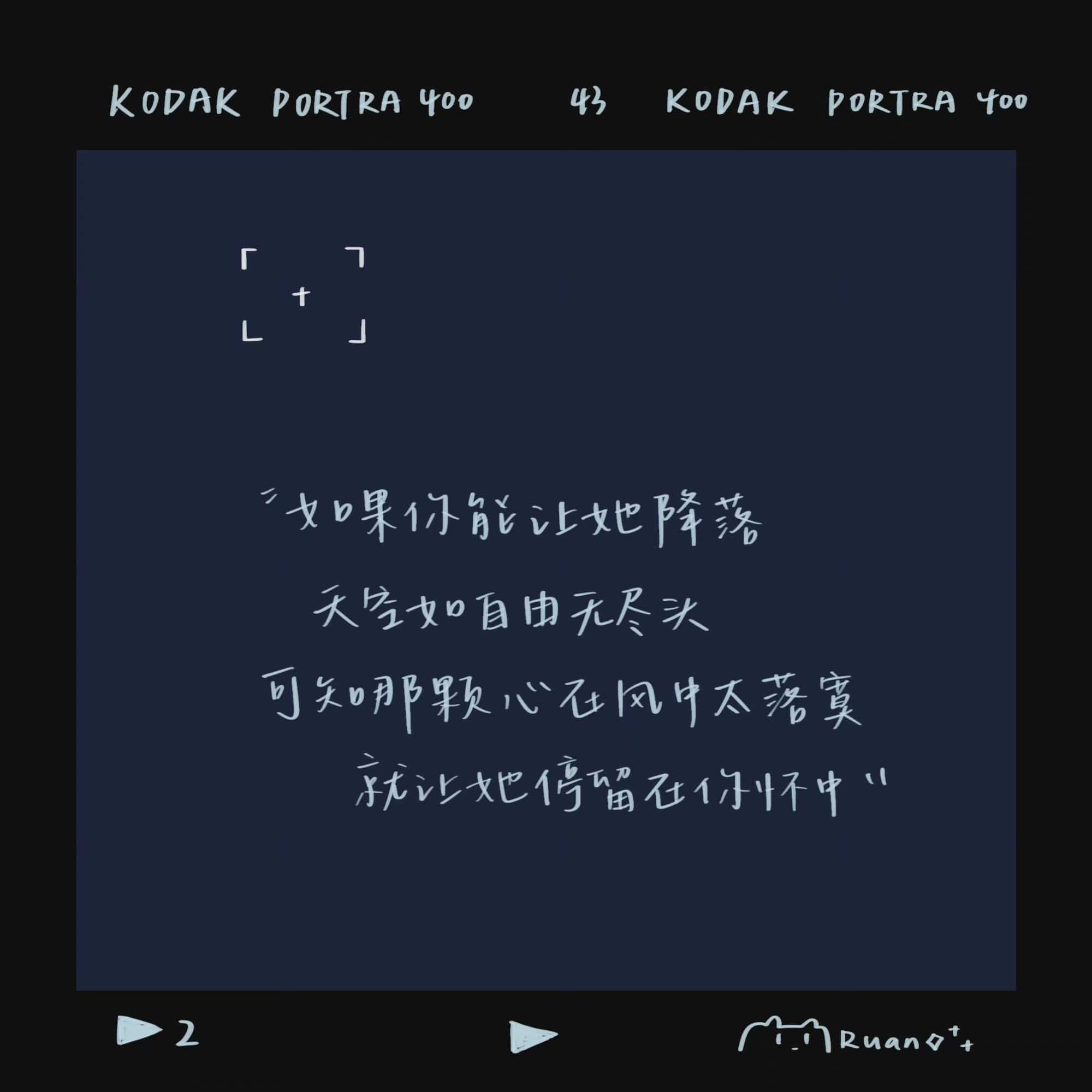 朋友圈感性文字歌词配图集合 无聊发个朋友圈_4