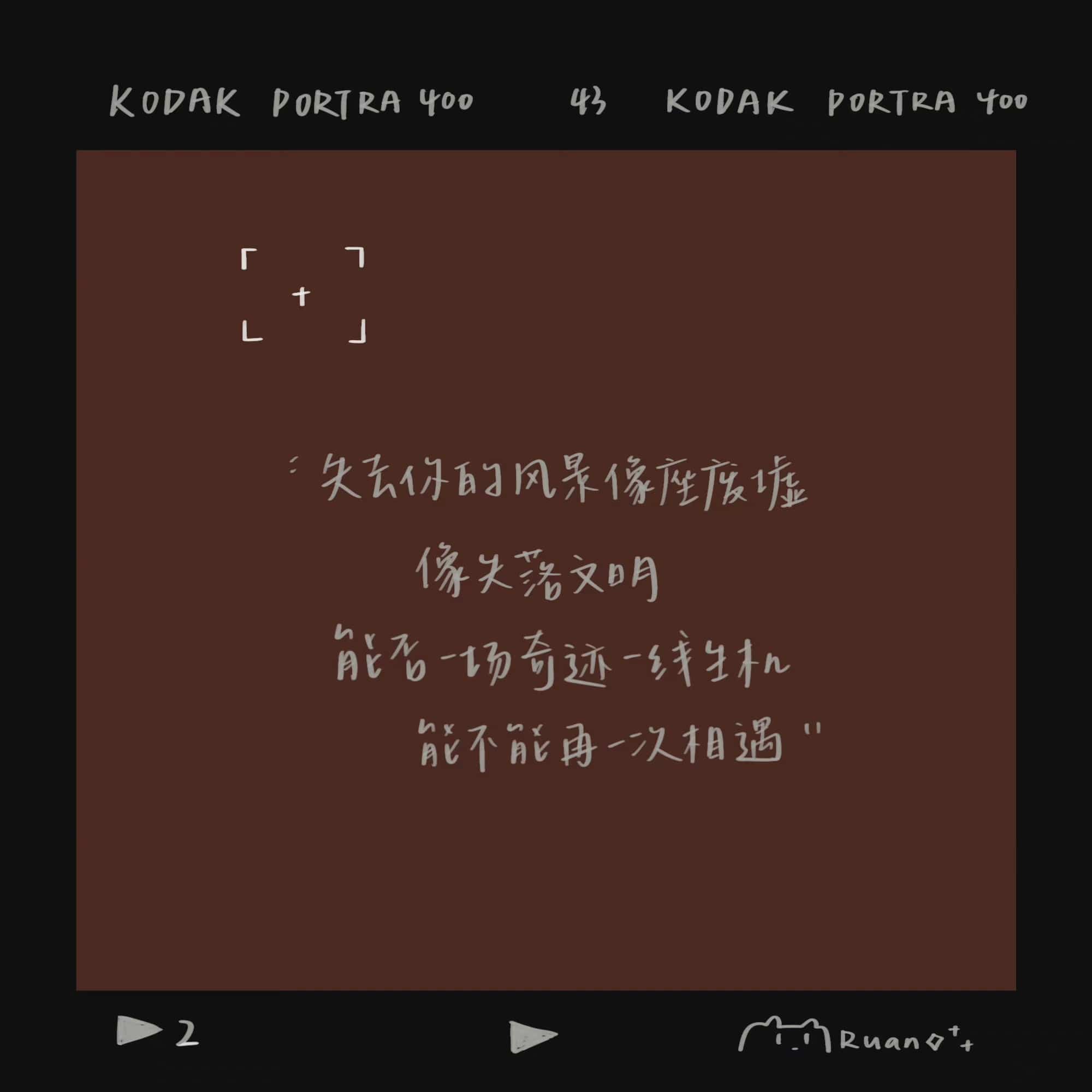 朋友圈感性文字歌词配图集合 无聊发个朋友圈_6