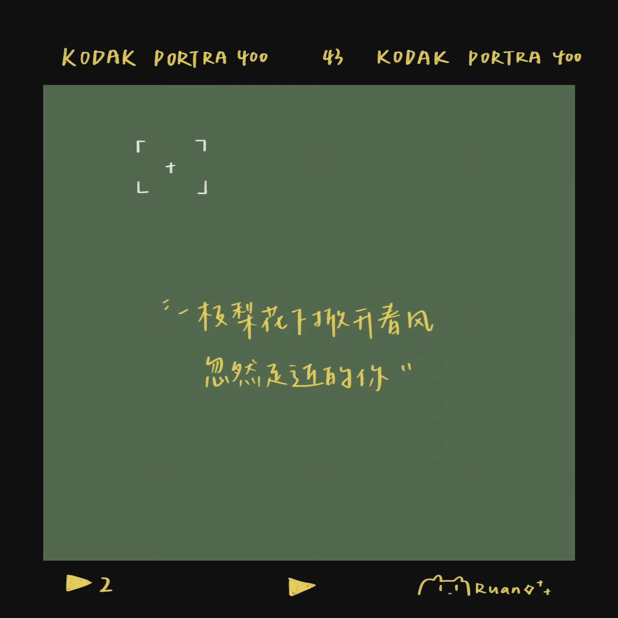 朋友圈感性文字歌词配图集合 无聊发个朋友圈_7
