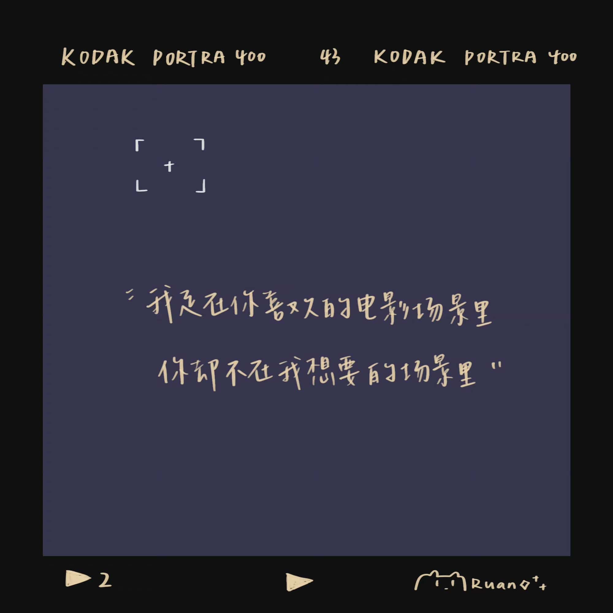 朋友圈感性文字歌词配图集合 无聊发个朋友圈_8