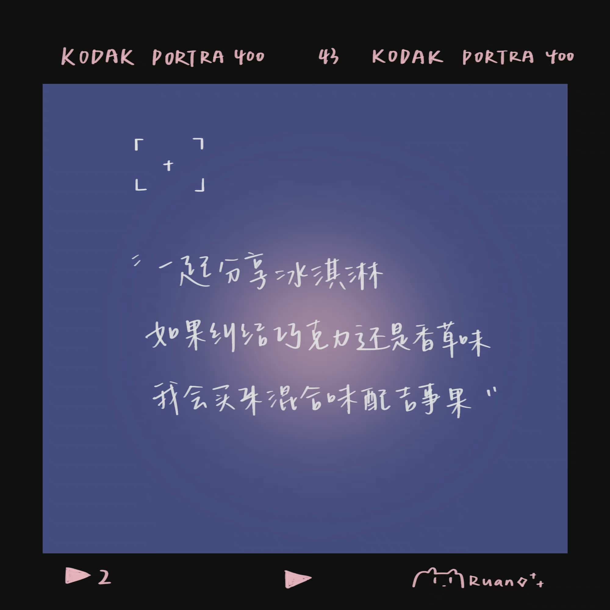 朋友圈感性文字歌词配图集合 无聊发个朋友圈_14