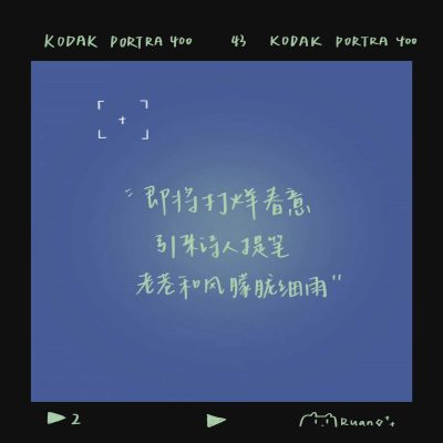 朋友圈感性文字歌词配图集合 无聊发个朋友圈