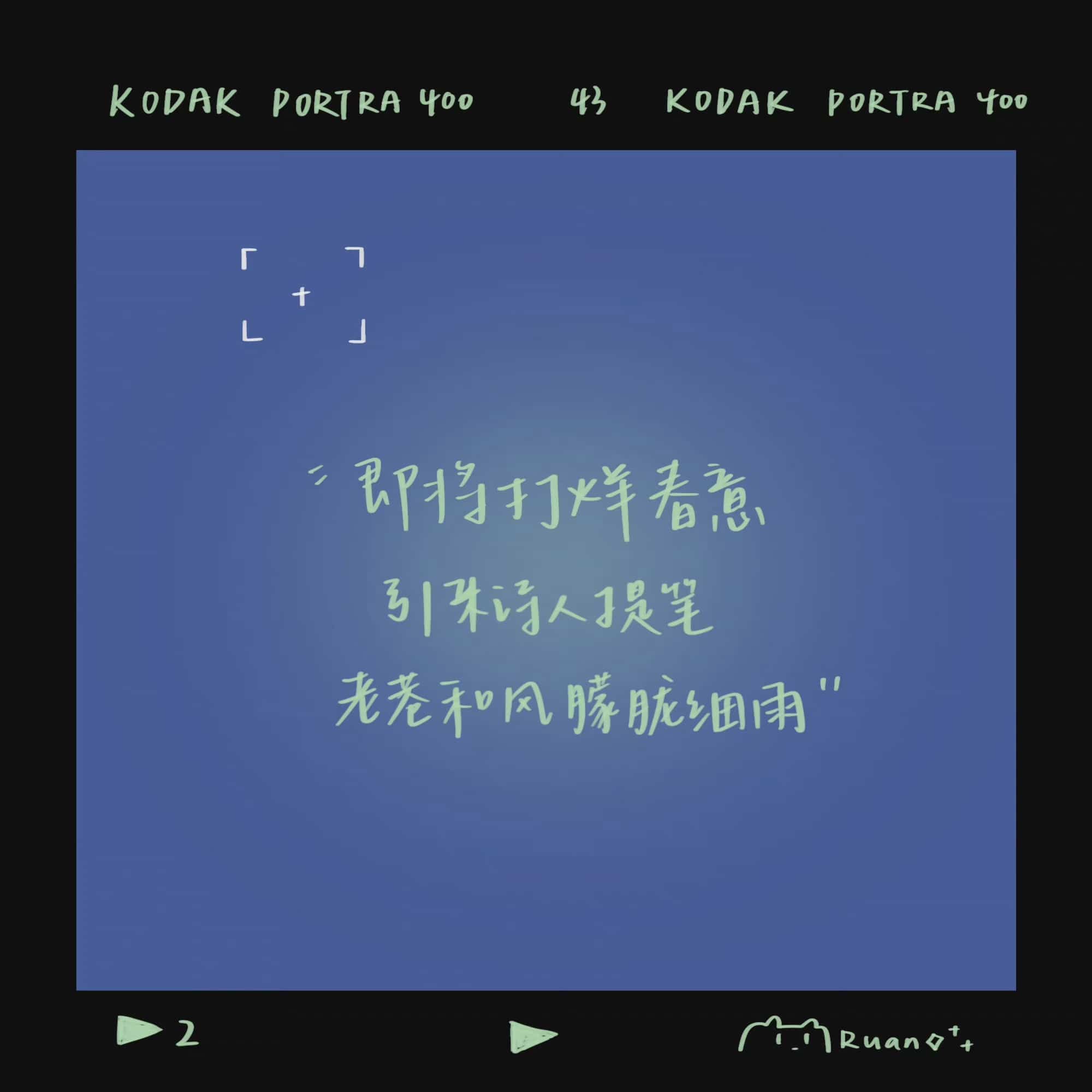 朋友圈感性文字歌词配图集合 无聊发个朋友圈_16