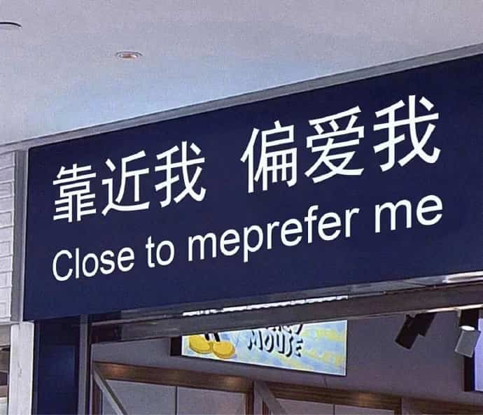 文艺范路标灯牌文字秀恩爱表白朋友圈配图_8