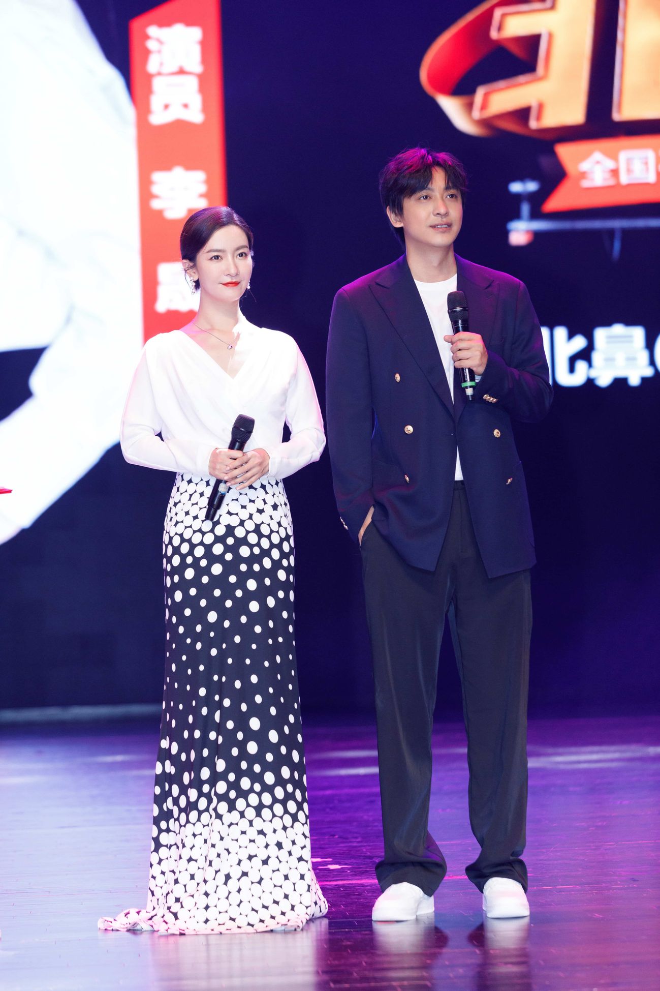李佳航李晟夫妻合照写真高清图片_6