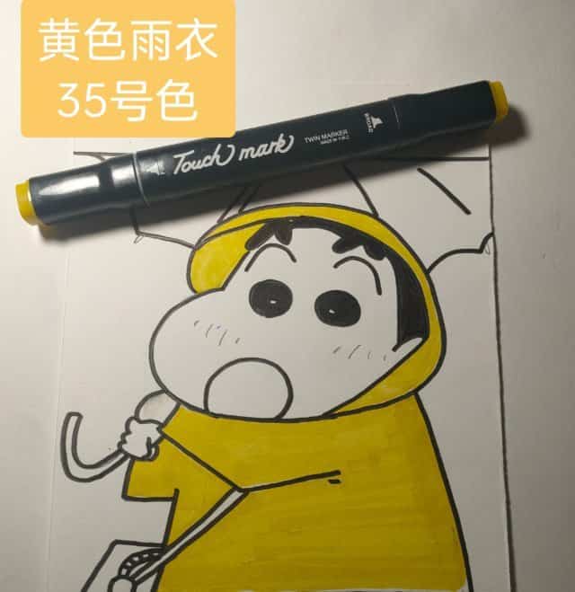 打伞穿雨衣的蜡笔小新简笔画画法教程图片_7