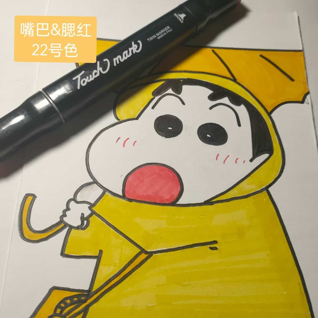打伞穿雨衣的蜡笔小新简笔画画法教程图片_9