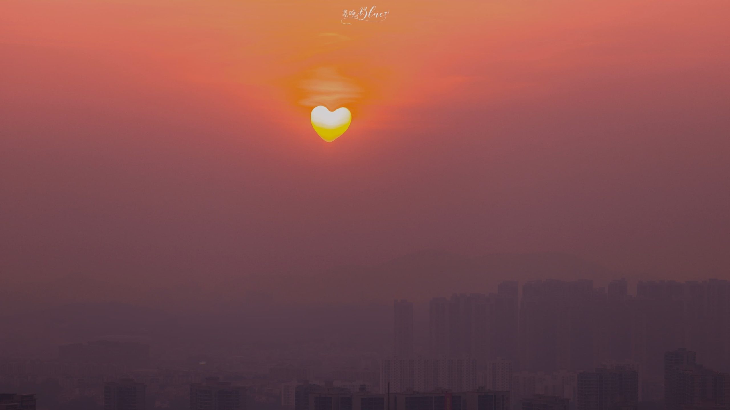 心形太阳日落美景 这是ps的吧！_5