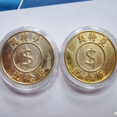 奥特曼纪念币你见过吗？艾克斯、泽塔奥特曼纪念币图片