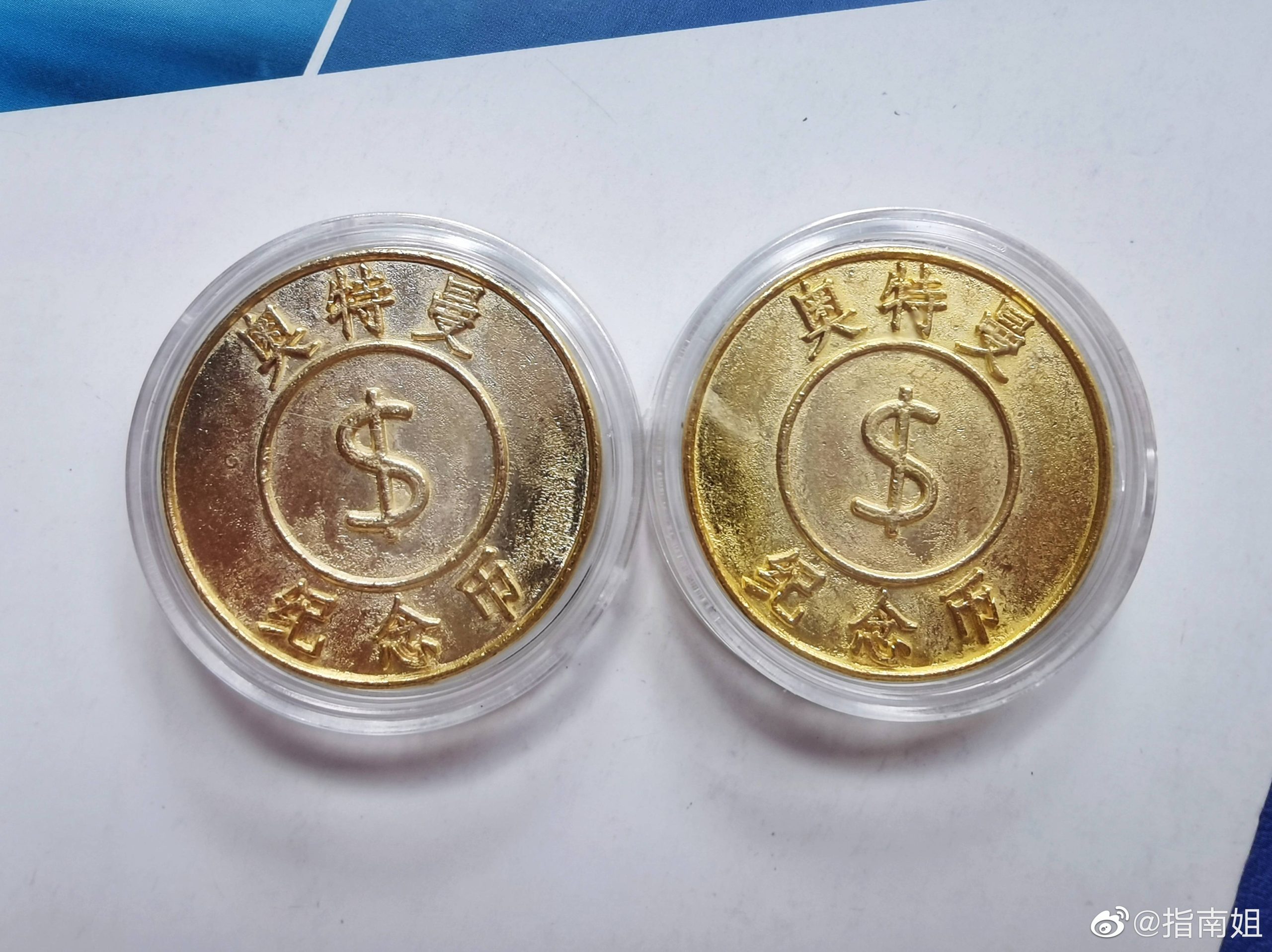 奥特曼纪念币你见过吗？艾克斯、泽塔奥特曼纪念币图片_2