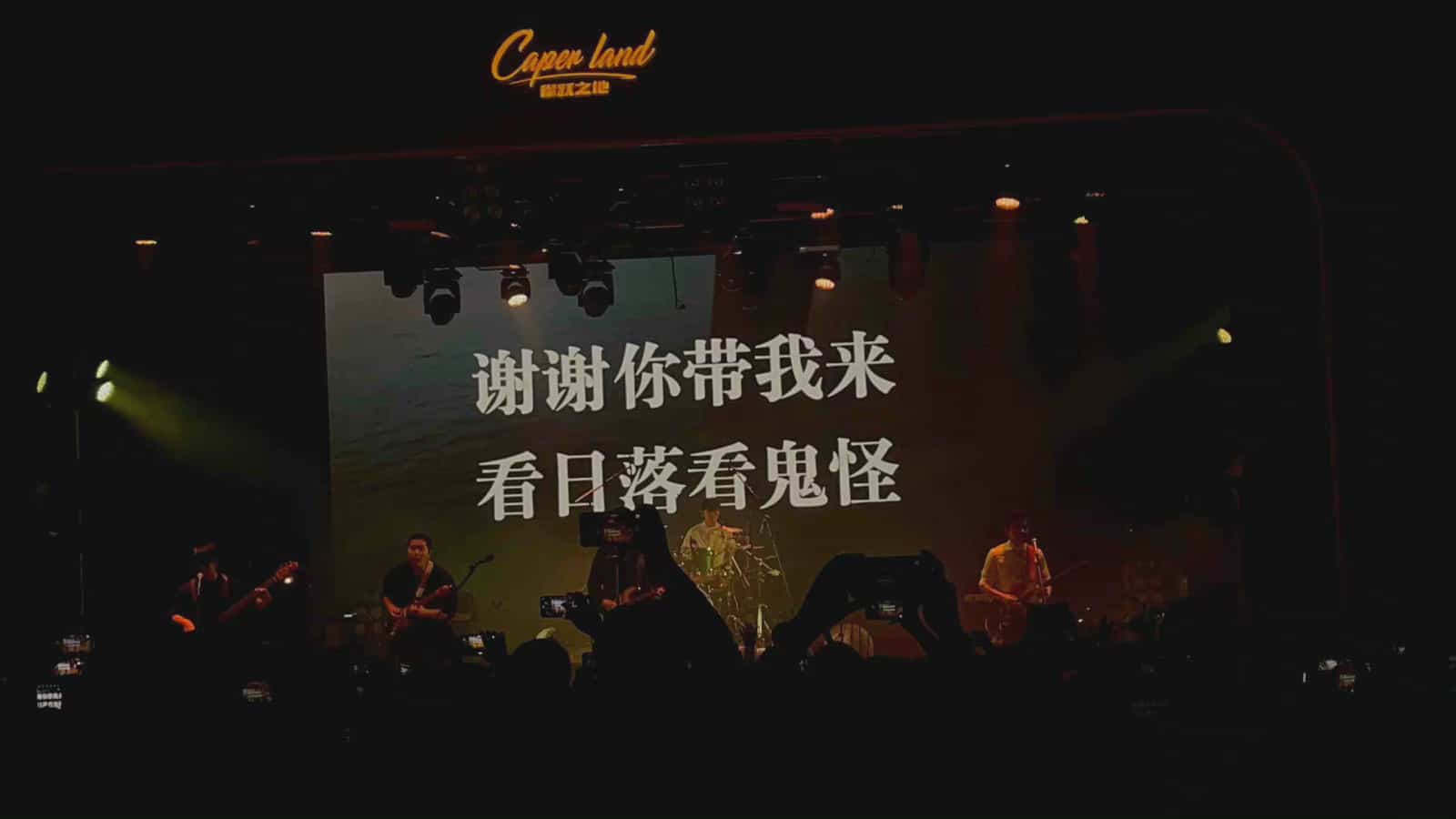 适合朋友圈的深情文字配图 文艺爱情语录_10