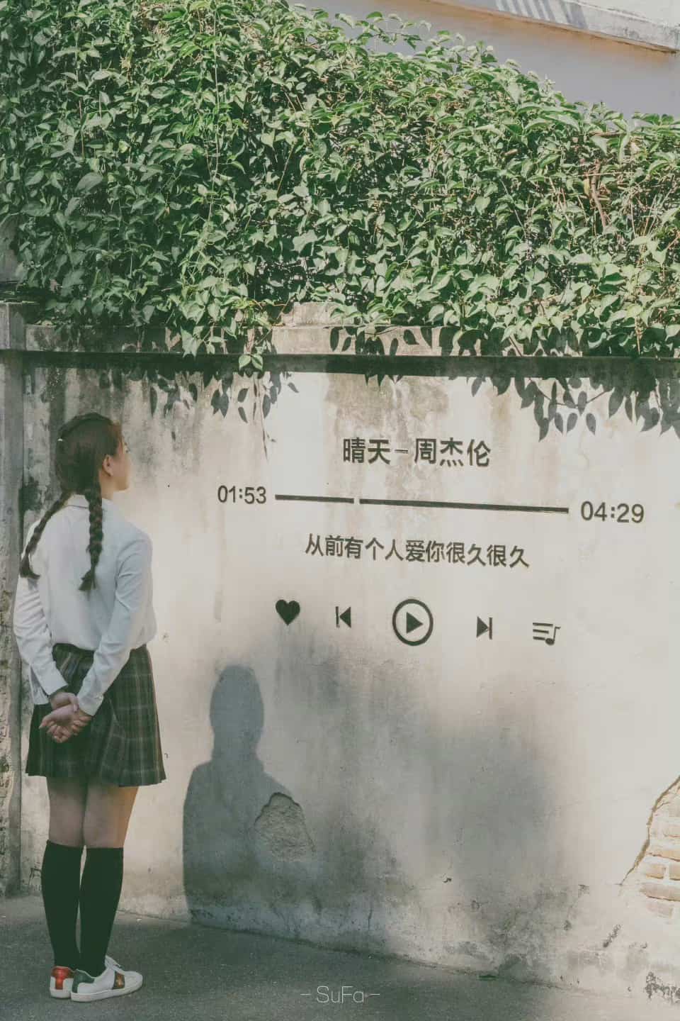 爱情和陪伴文艺旧照片配图 朋友圈日常生活感慨爱情伤感配图_4