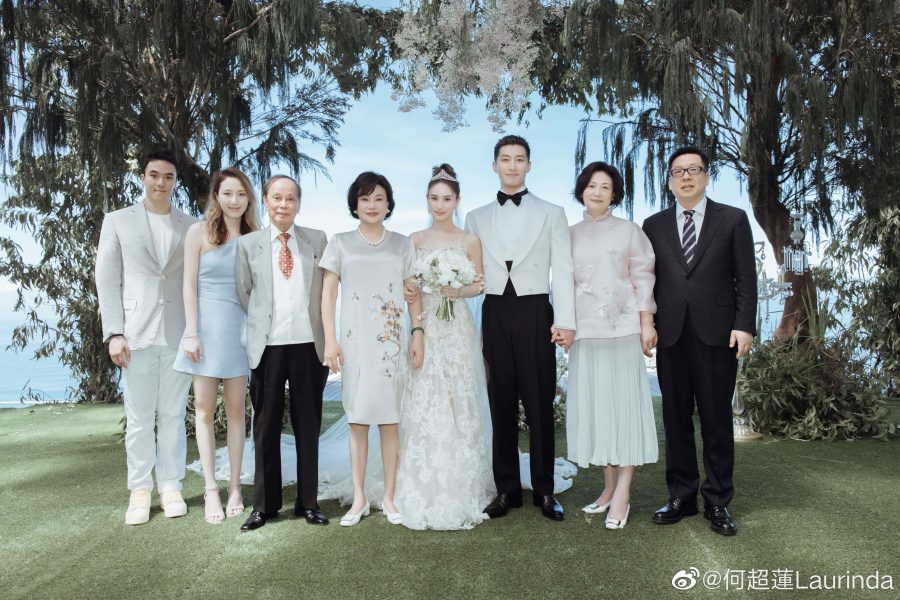 窦骁何超莲婚礼现场亲吻照_3