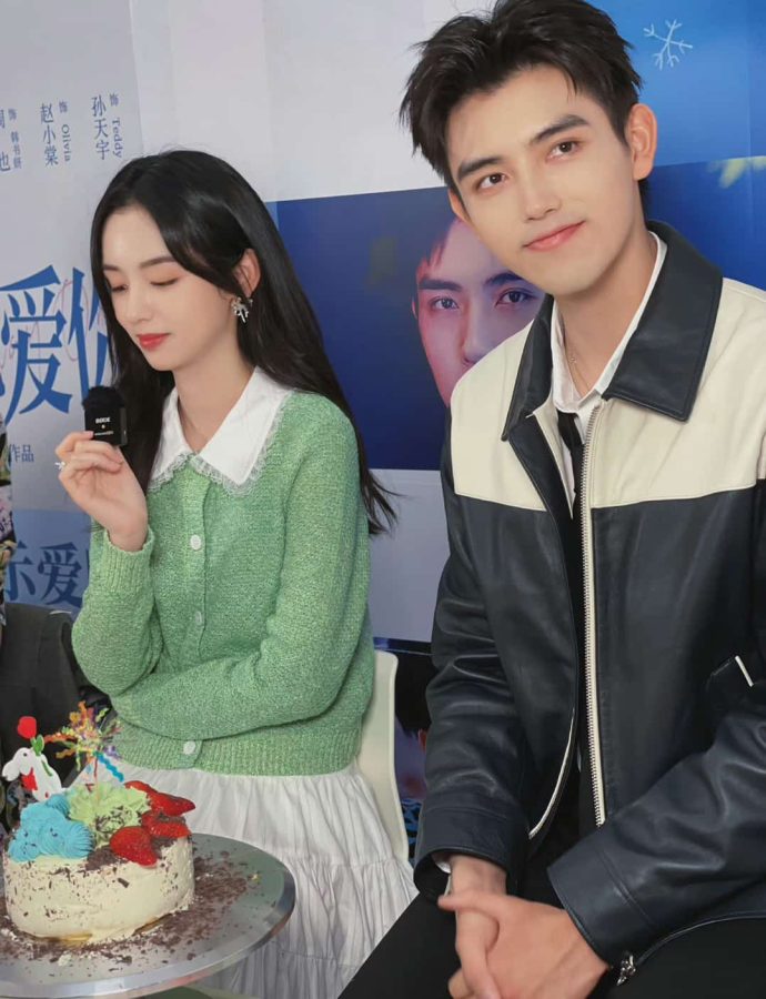 陈飞宇周也赵小棠同框扫楼 合照 《倒数说爱你》_7
