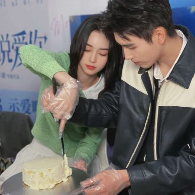 陈飞宇周也赵小棠同框扫楼 合照 《倒数说爱你》