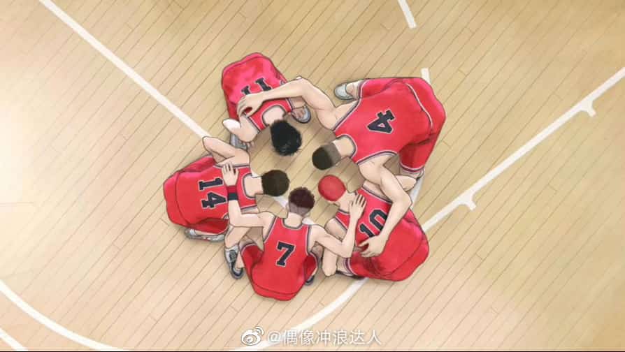 《灌篮高手》流川枫传球给樱木花道_2