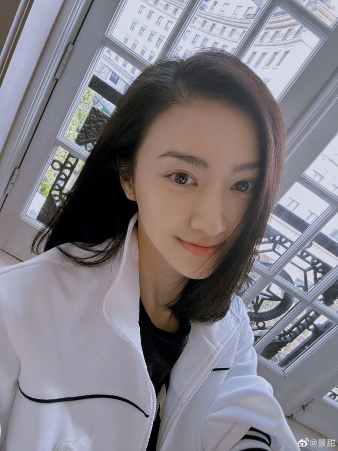 景甜和张继科私密视频事件后首次晒自拍_4