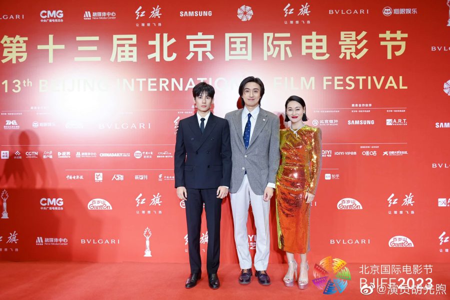 胡先煦 发腮 脸胖了 北京国际电影节现场实拍图片_4