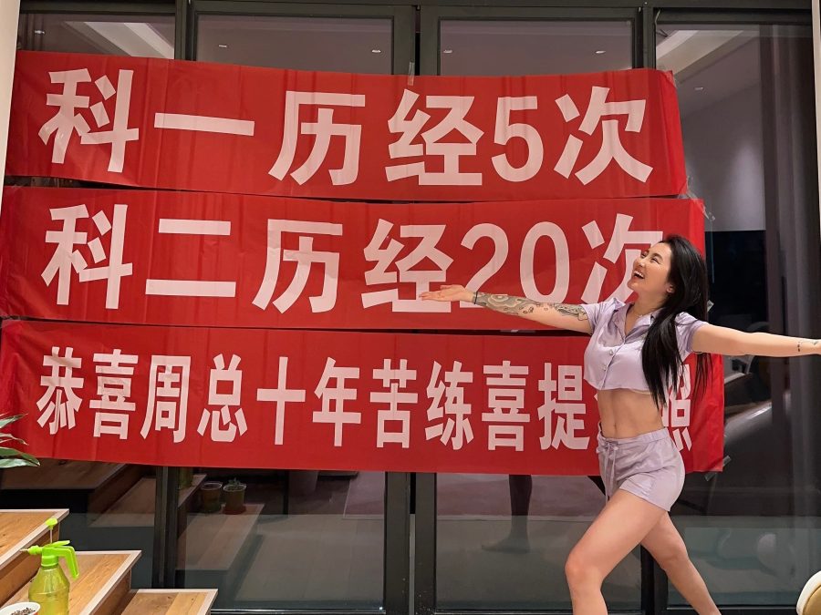 最牛女司机拿到驾照的图片_1