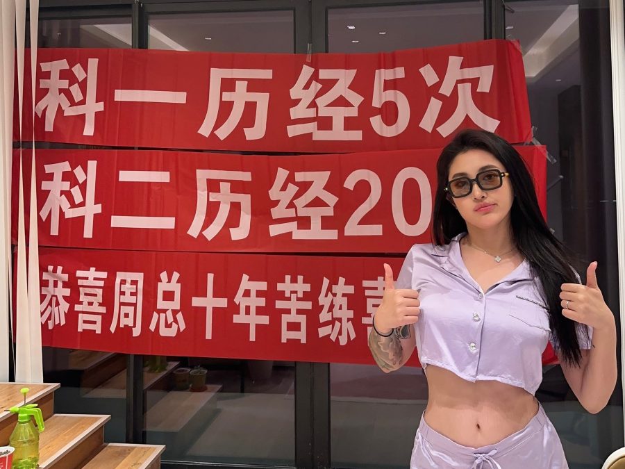 最牛女司机拿到驾照的图片_3