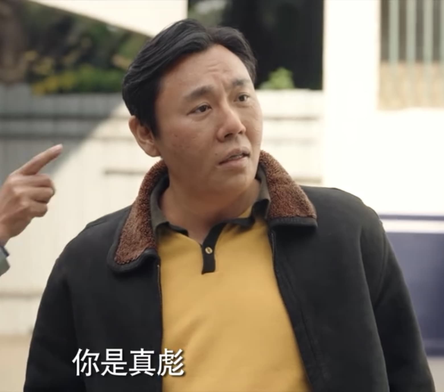 《漫长的季节》漫长的季节秦昊是真的胖了吗？特效还是增肥_1