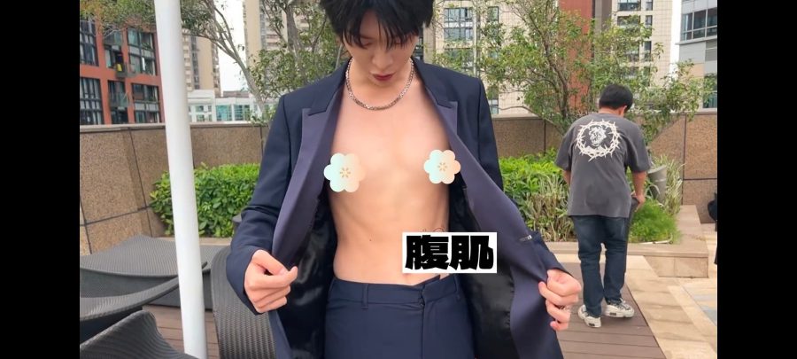 范丞丞半裸做俯卧撑,范丞丞腹肌胸肌肌肉细狗图片_3
