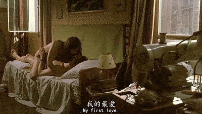 男女搂搂抱抱亲亲摸摸gif动态图553_3