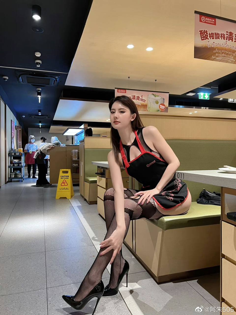 泰国海底捞网红阿朱不雅图片_2