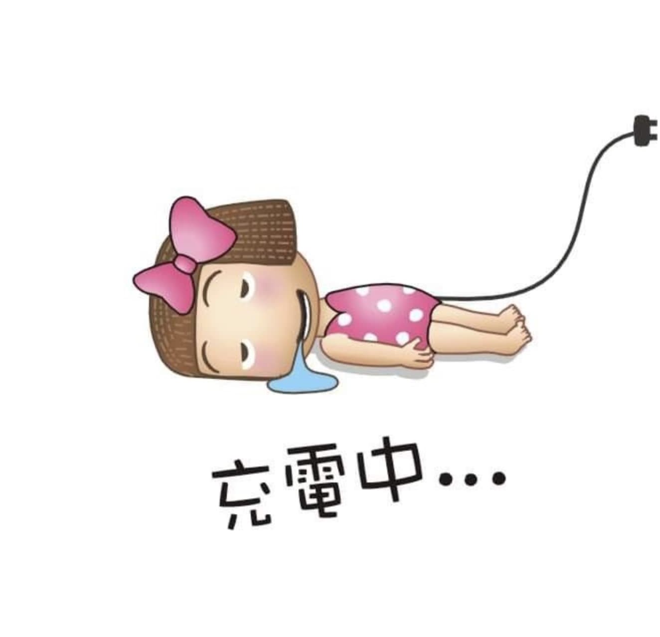 累的图片疲惫朋友圈配图_7