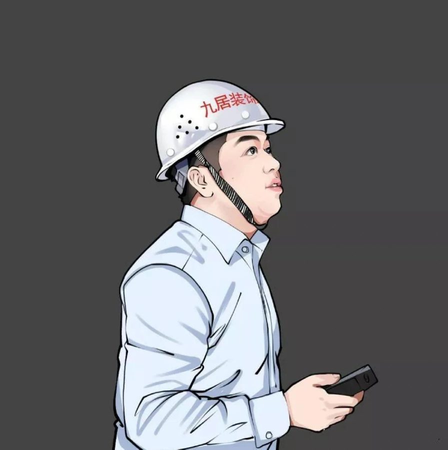 高端大气上档次有内涵的男生头像_14
