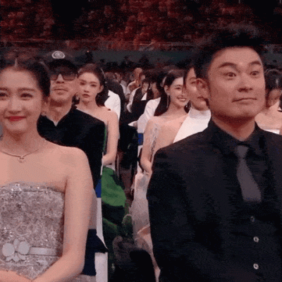 华表奖现场陈赫憋笑gif搞笑图