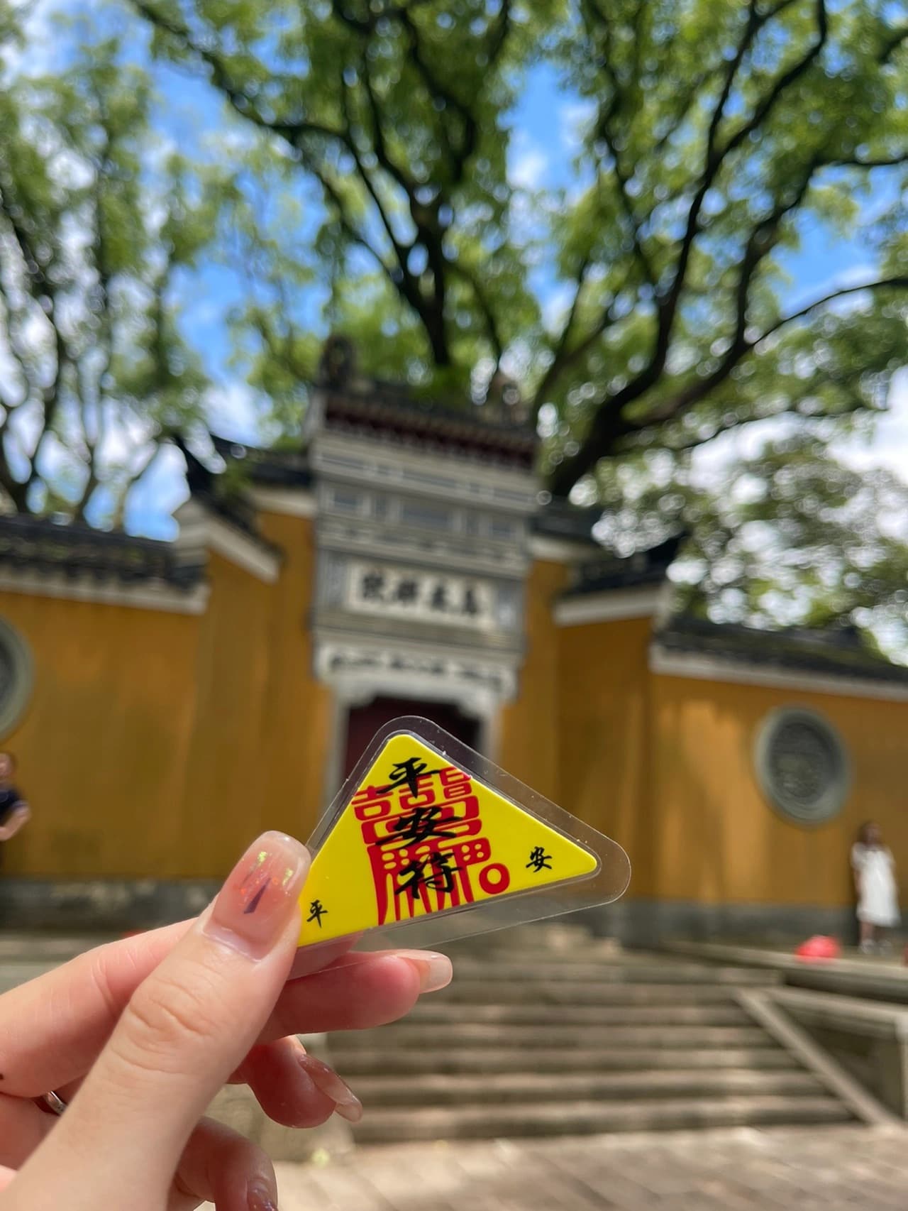 世家公子命薄需要平安福护身，世家公子命薄什么意思啊！_1