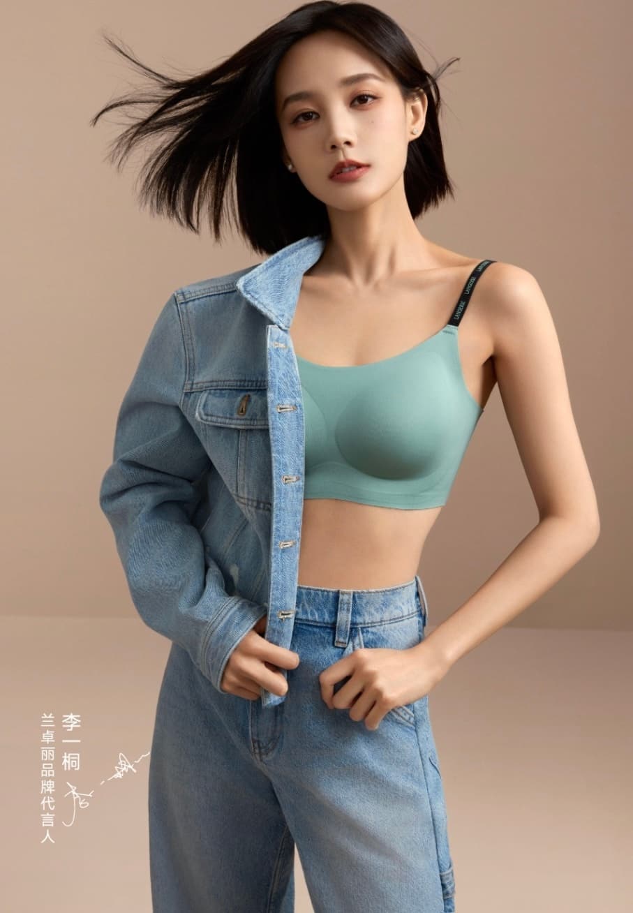 李一桐代言兰卓丽内衣 李一桐内衣写真图_3