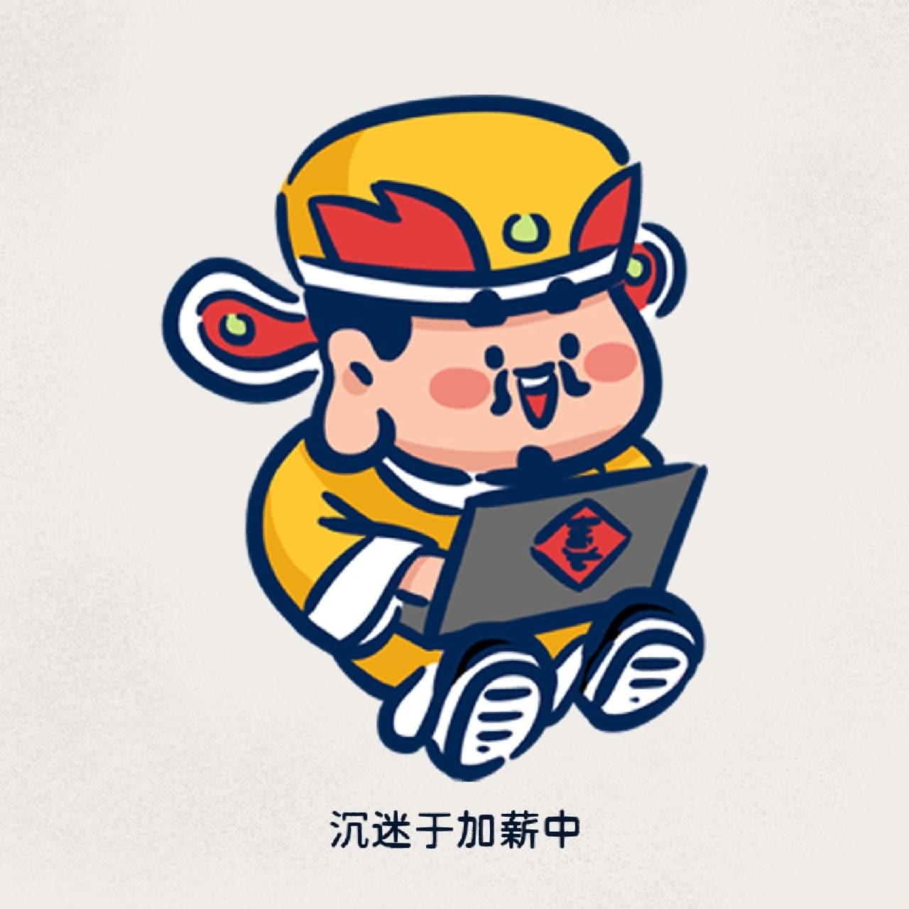 男人走运发财的微信头像，微信风水好的头像转运_14