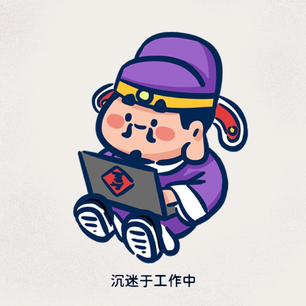 男人走运发财的微信头像，微信风水好的头像转运_16
