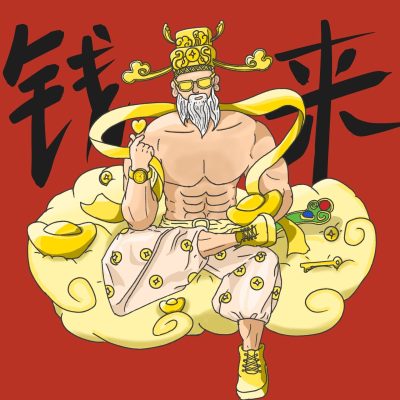 男人走运发财的微信头像，微信风水好的头像转运