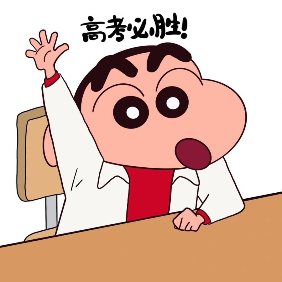 2023高考必胜加油男女专属头像_17