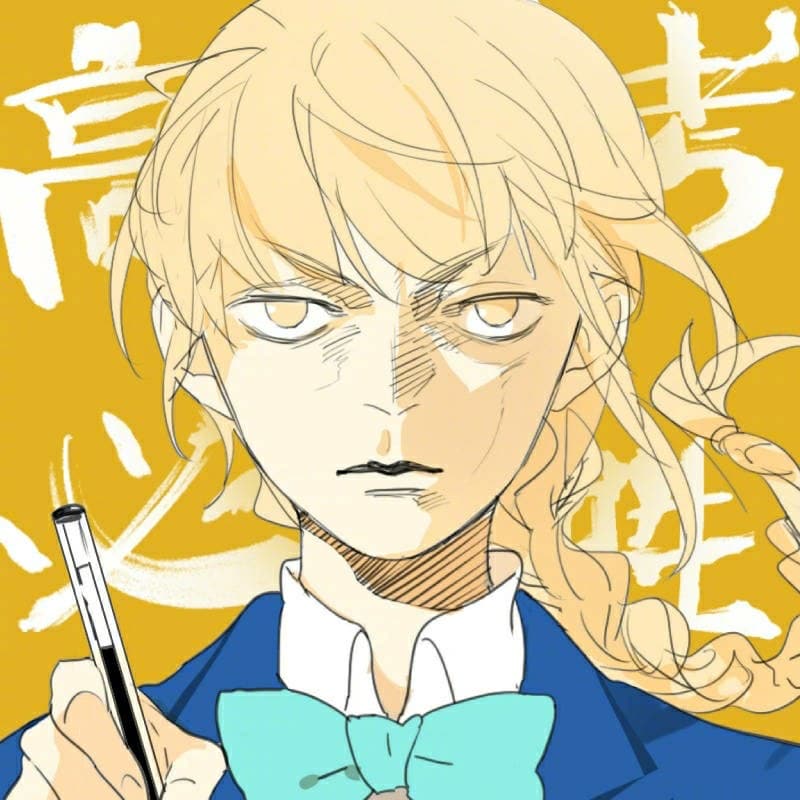 2023高考必胜加油男女专属头像_7