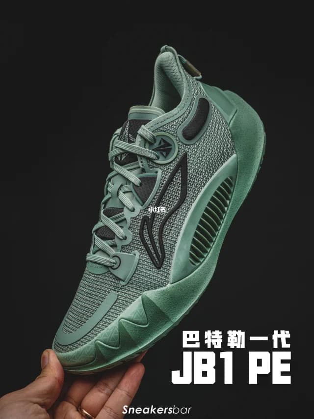 李宁巴特勒一代东决G6和G5的JB1 PE配色 哪个好看_1