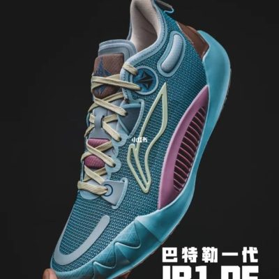 李宁巴特勒一代东决G6和G5的JB1 PE配色 哪个好看