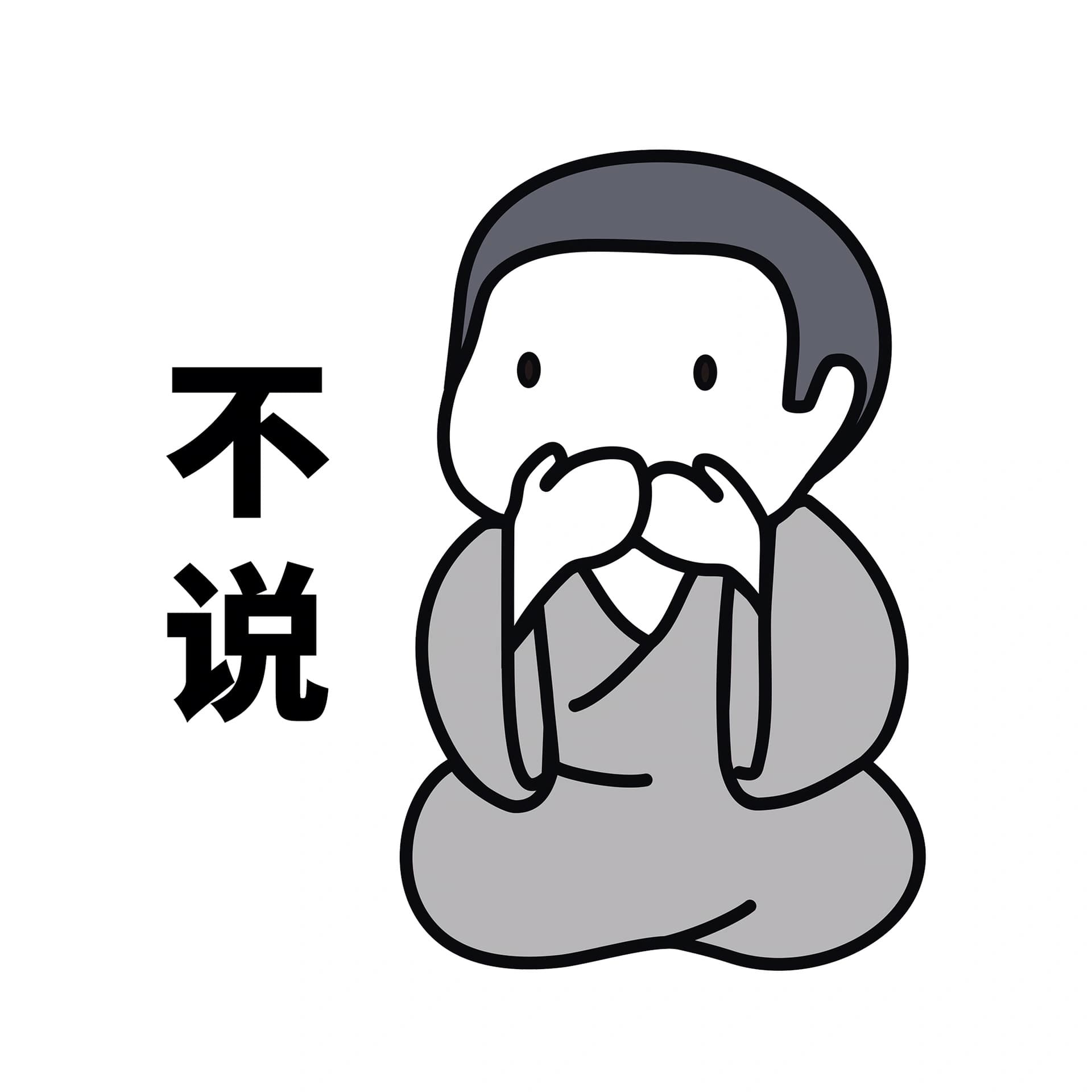 佛系禅意有意境净化心灵图片,佛系图片唯美 意境 修行_6