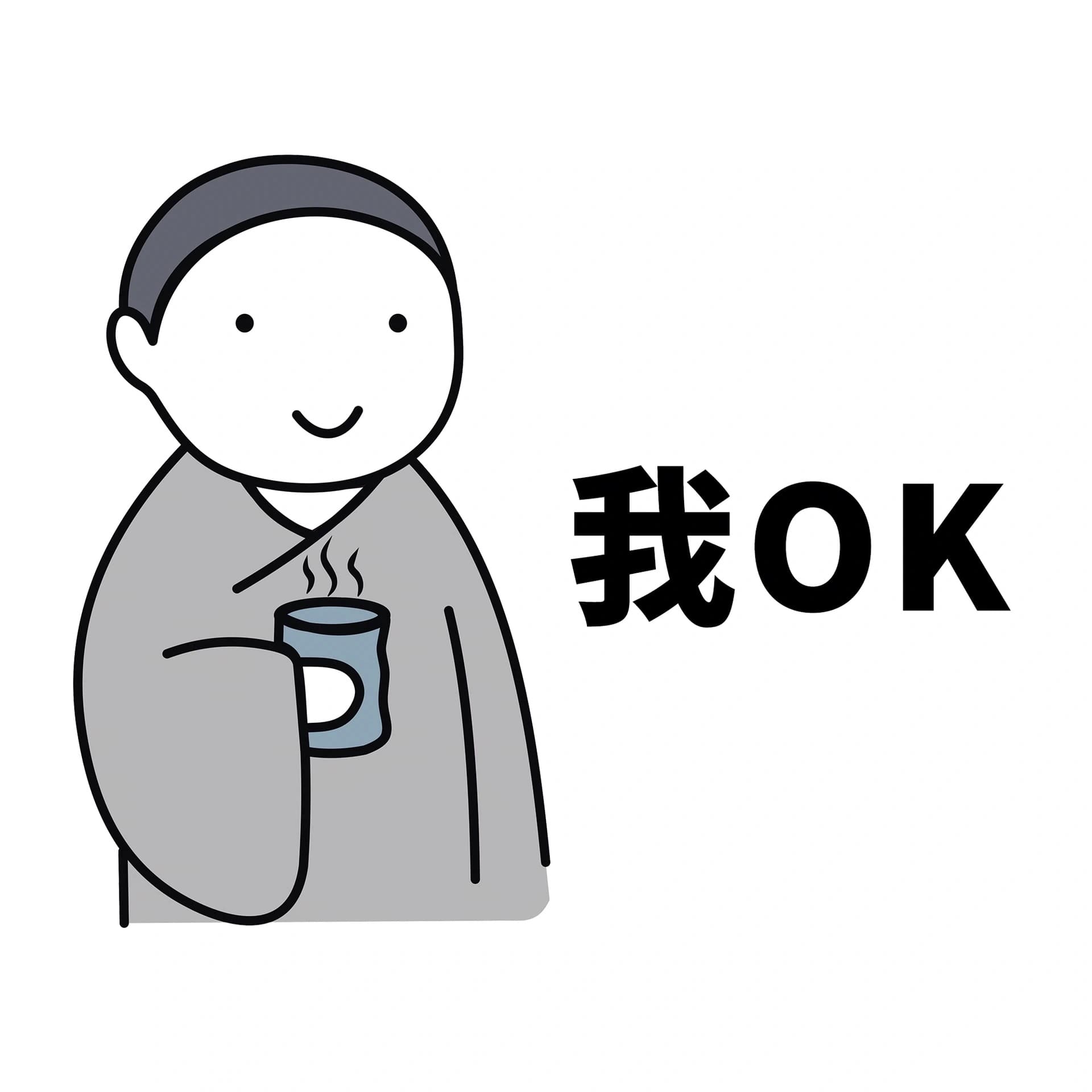佛系禅意有意境净化心灵图片,佛系图片唯美 意境 修行_10
