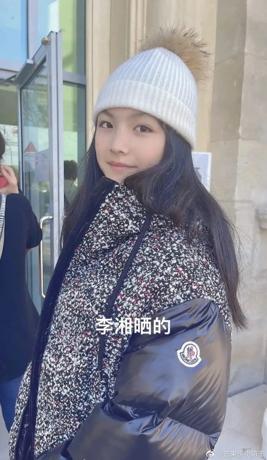 李湘与王岳伦的女儿王诗龄生图_3