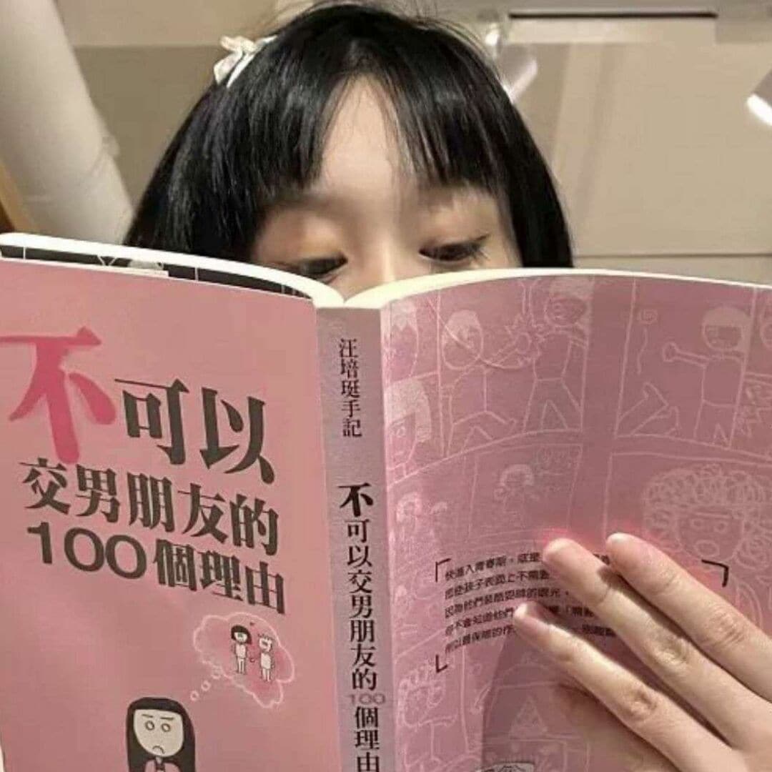 高颜值女生头像真人露脸,让男生一眼就心动的头像_11