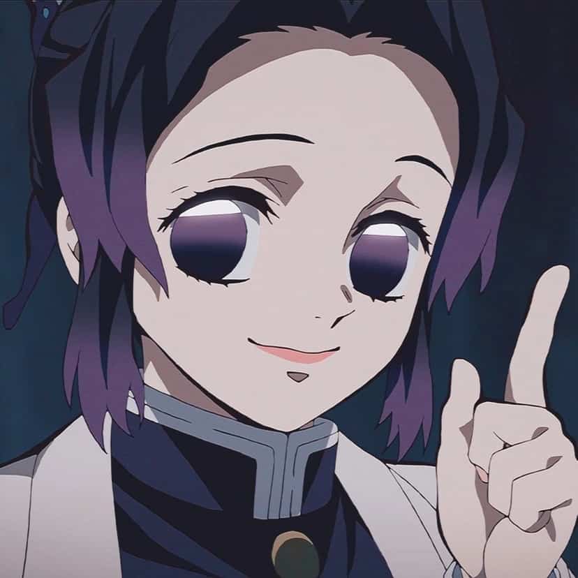 动漫鬼灭之刃蝴蝶忍高清女生头像_3