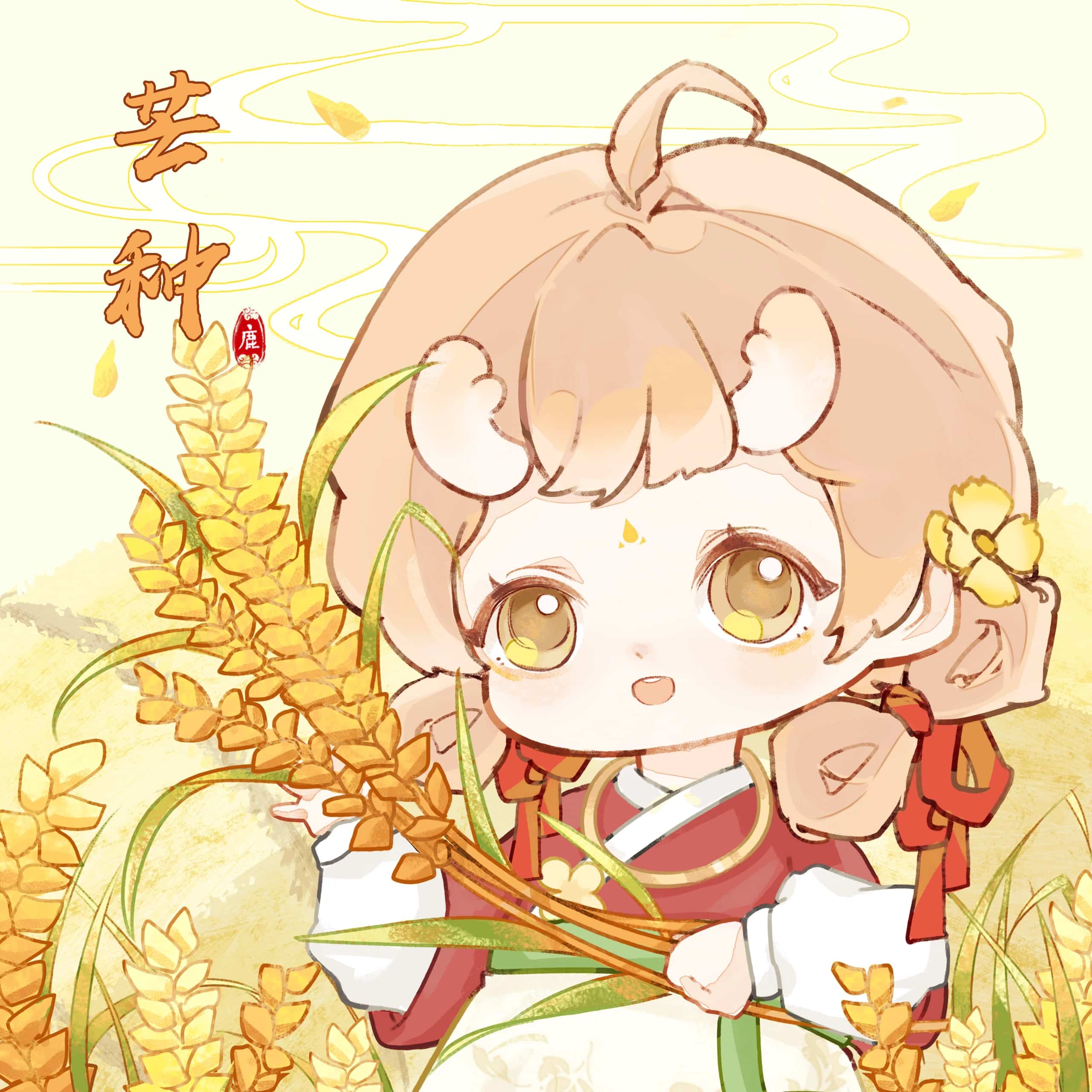 二十四节气今日芒种AI绘画可爱女孩头像_2