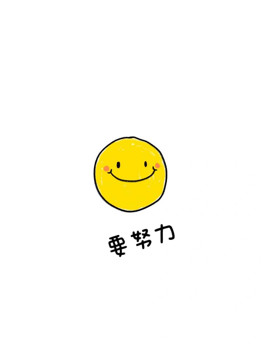微信简约文字头像 极简可爱文字图片_13