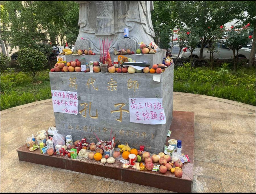 高考时没有一个孔子是饿着的图片_1