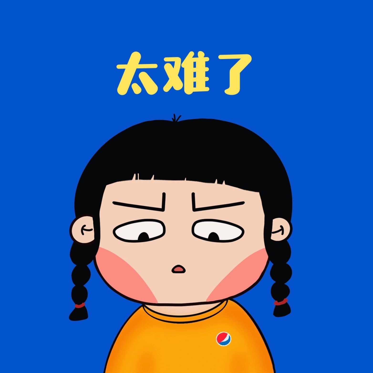 无奈的图片适合发朋友的配图_10