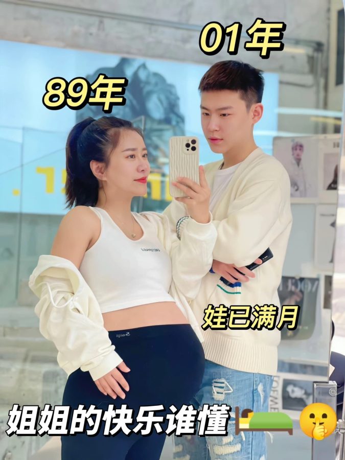 什么样的男生会喜欢比自己大的姐姐？_3